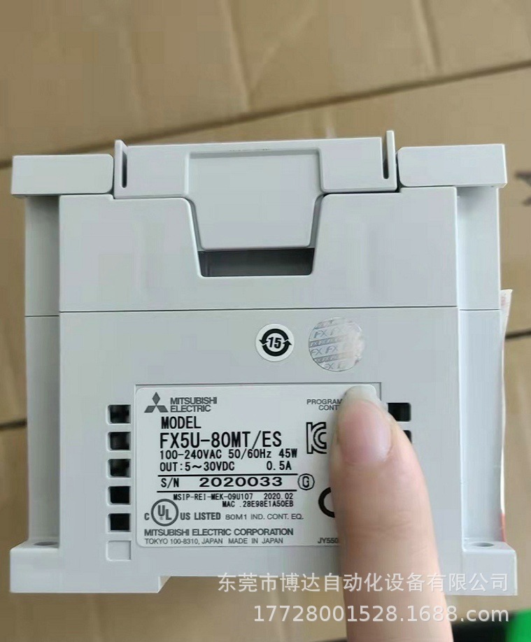 三菱FX5U-80MT/ES可编程控制器全新原装正品现货实物拍摄议价