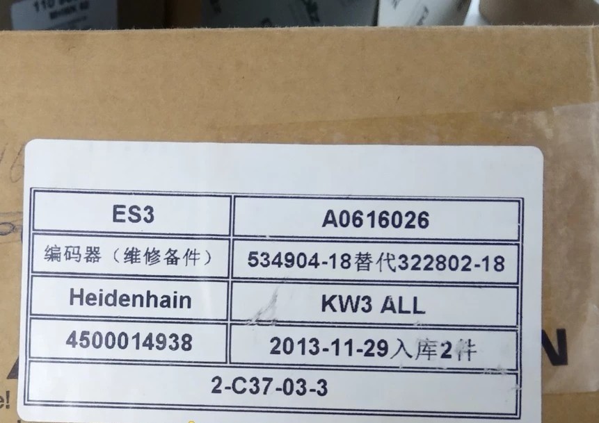 海德汉534904-18替代322802-18编码器 全新原装正品现货实拍议价出售