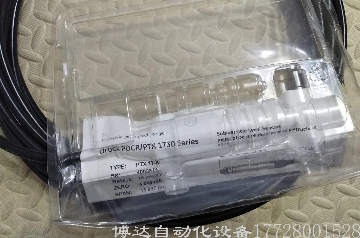 GE液位计PTX1730 DRUCK PDCR/PTX 17 全新原装正品 议价
