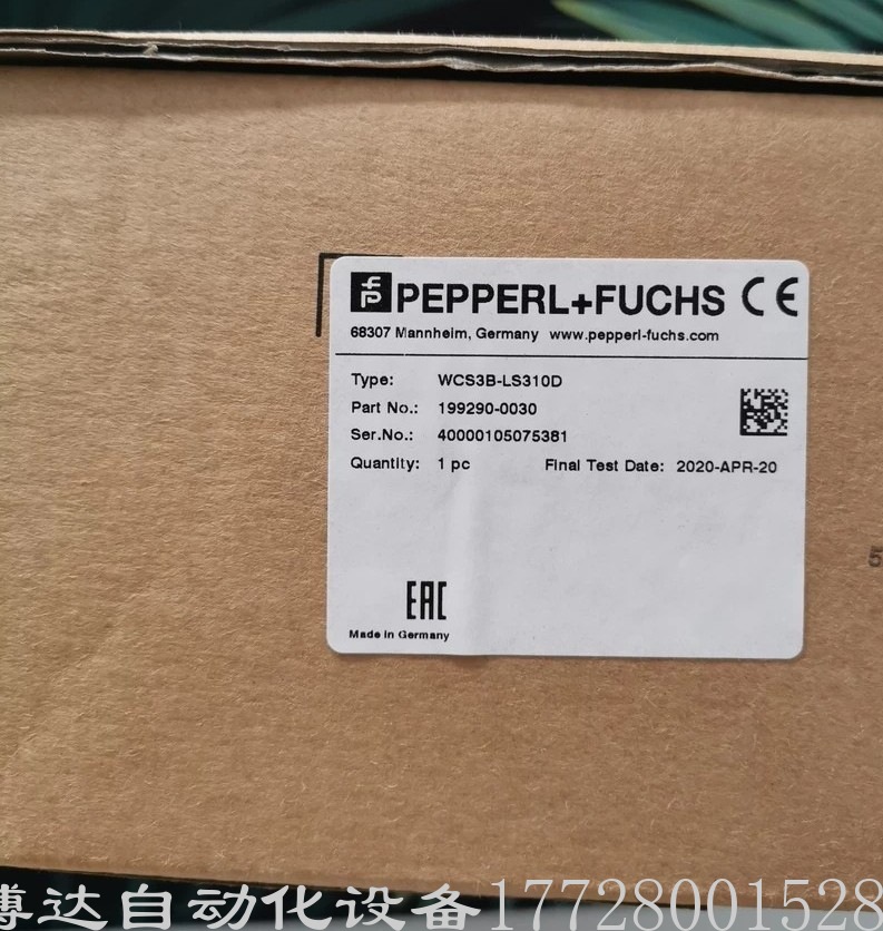 WCS3B-LS310D 倍加福读写头 全新原装正品实拍现货特惠供应议价