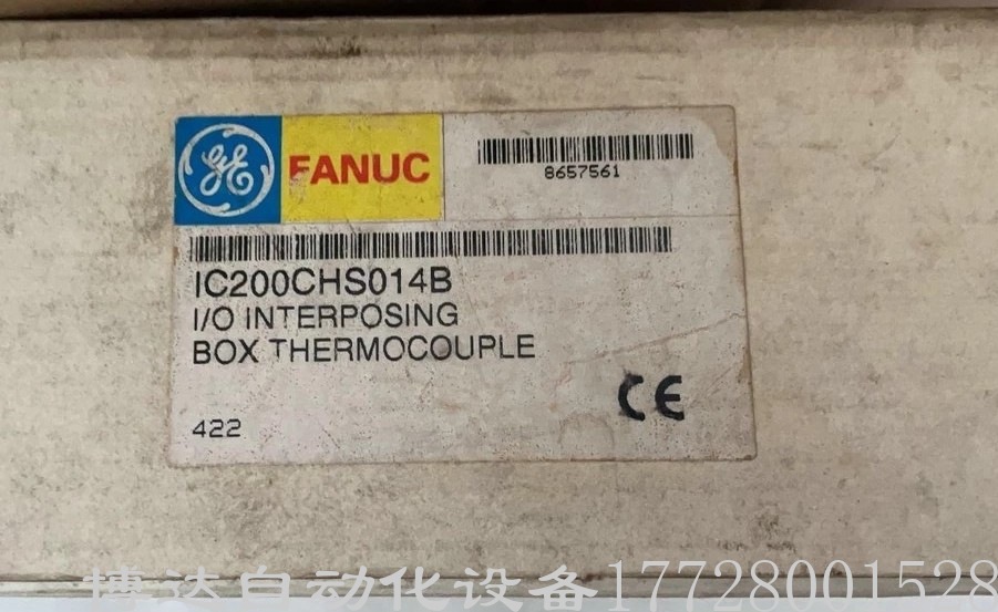 IC200PWR102 GE电气电源模块 全新原装正品现货质保一年包邮议价