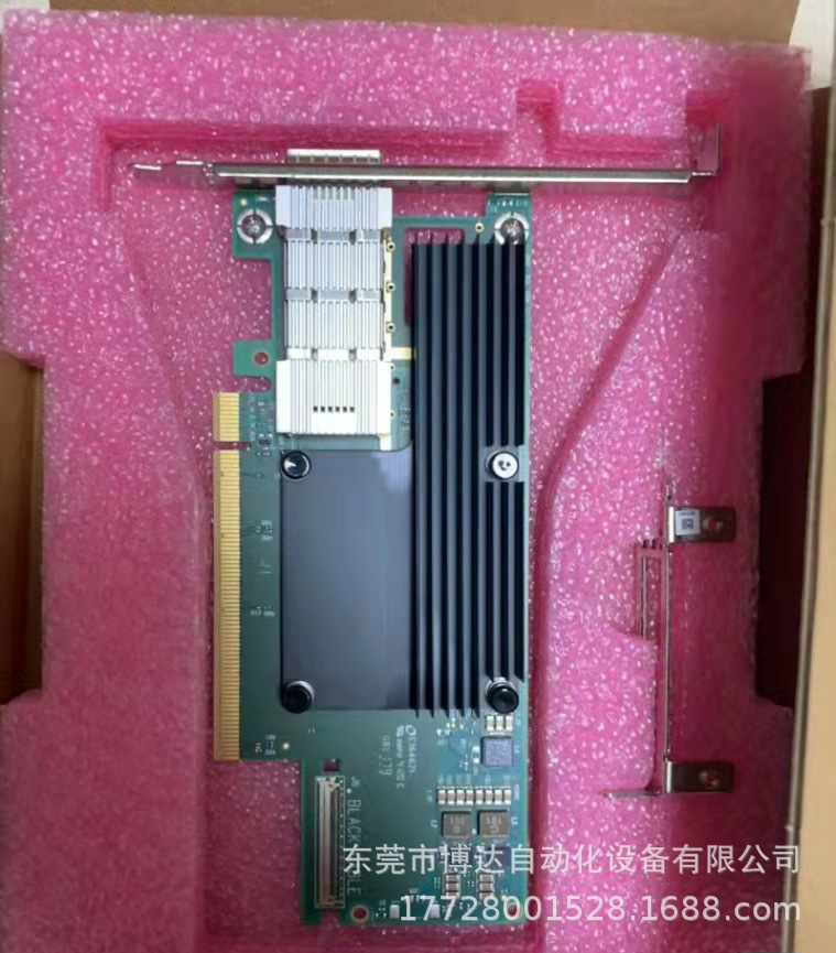 MCX653105A-HDAT-SP 200GbE 迈络思 Mellanox 全新正品现货包邮议价