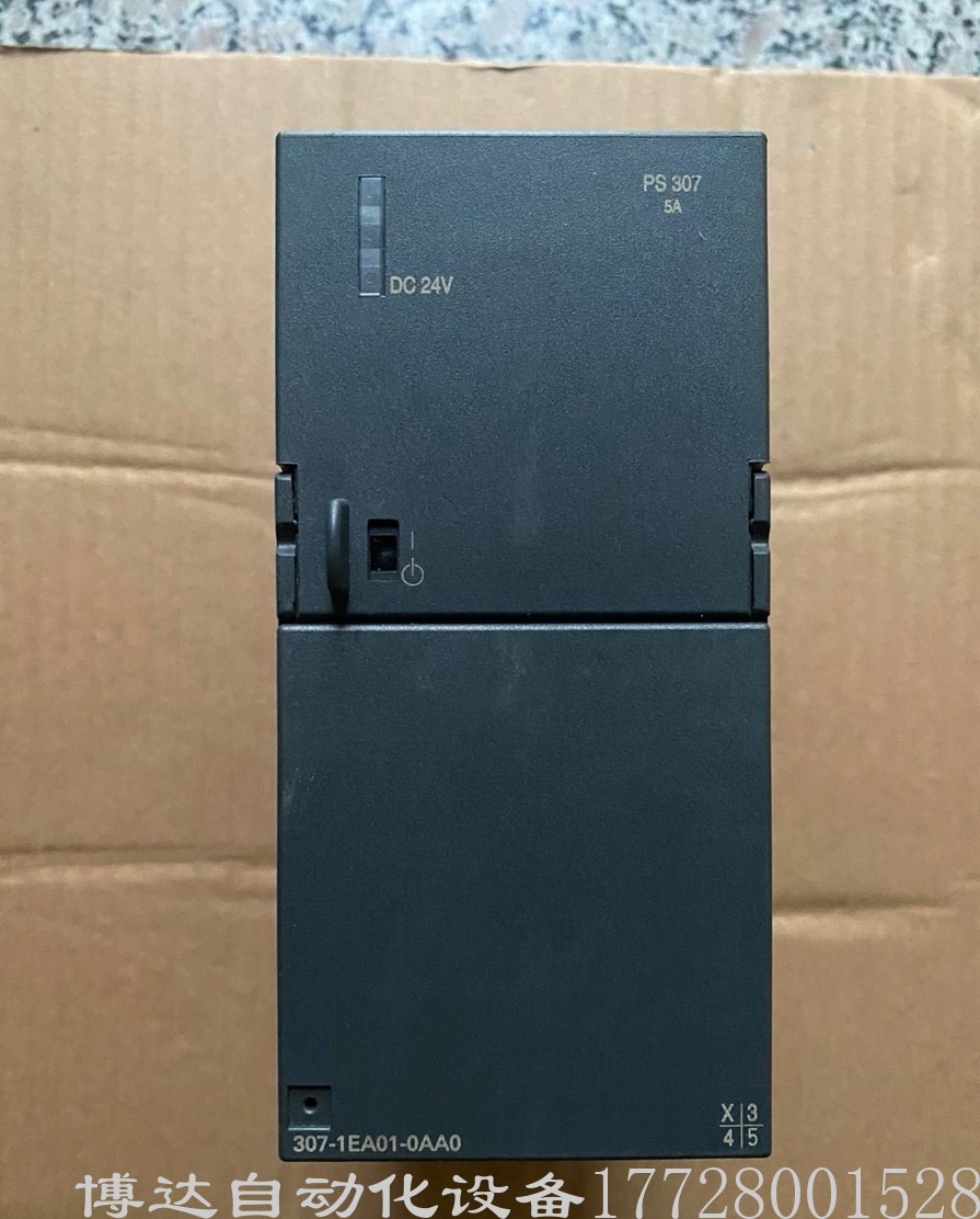 西门子6ES7307-1EA01-0AA0电源模块 全新原装正品现货实物拍摄议价