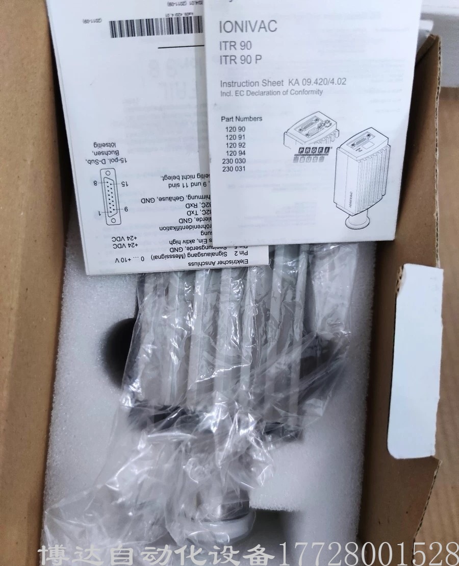 优惠供应全新原装 莱宝 ITR90 DN25 真空计 现货实拍议价质保一年