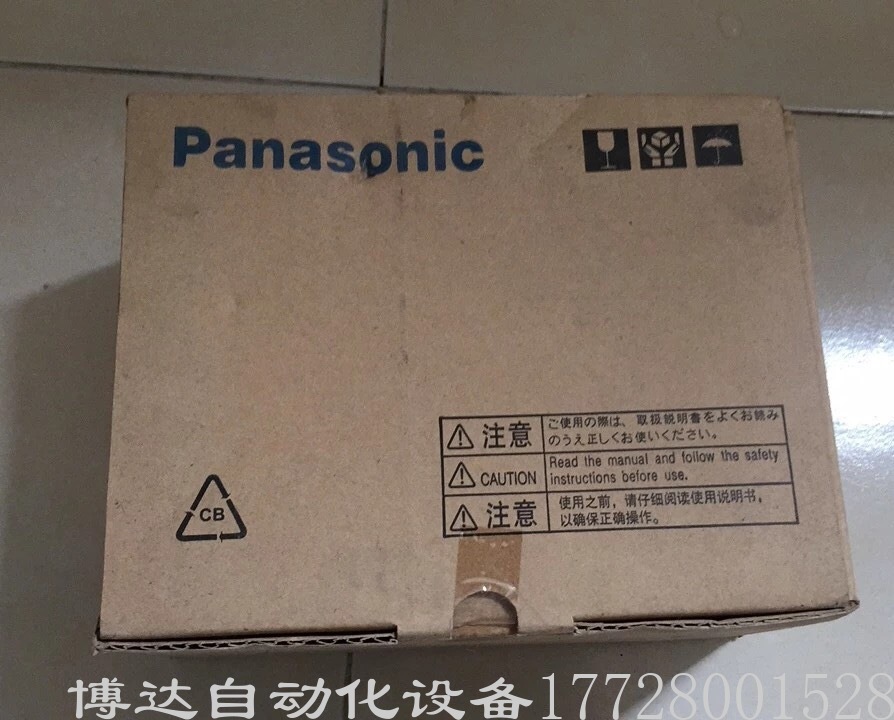 MADDT1205 松下驱动器全新原装现货实拍顺丰包邮议价质保一年