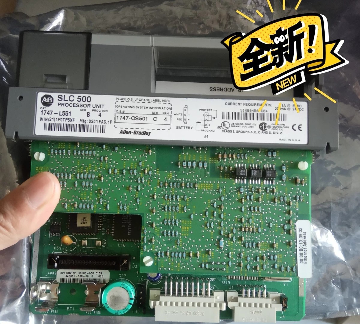 优惠供应AB罗克韦尔1747-L551/B处理器模块 全新原装正品现货议价