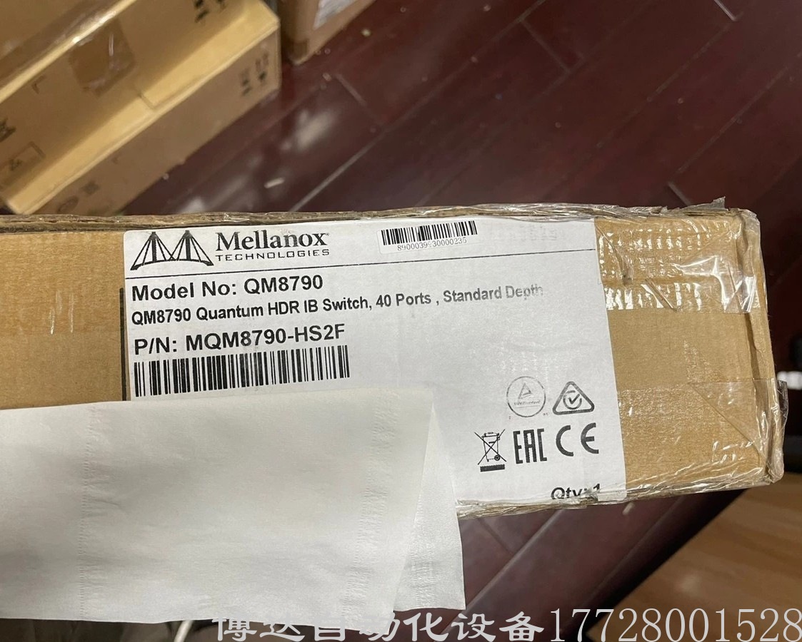 MQM8790-HS2F Mellanox迈络思交换机 全新原装正品现货实物拍摄议价