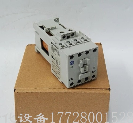 AB罗克韦尔100-C40D*400接触器模块 全新原装正品现货实物拍摄议价