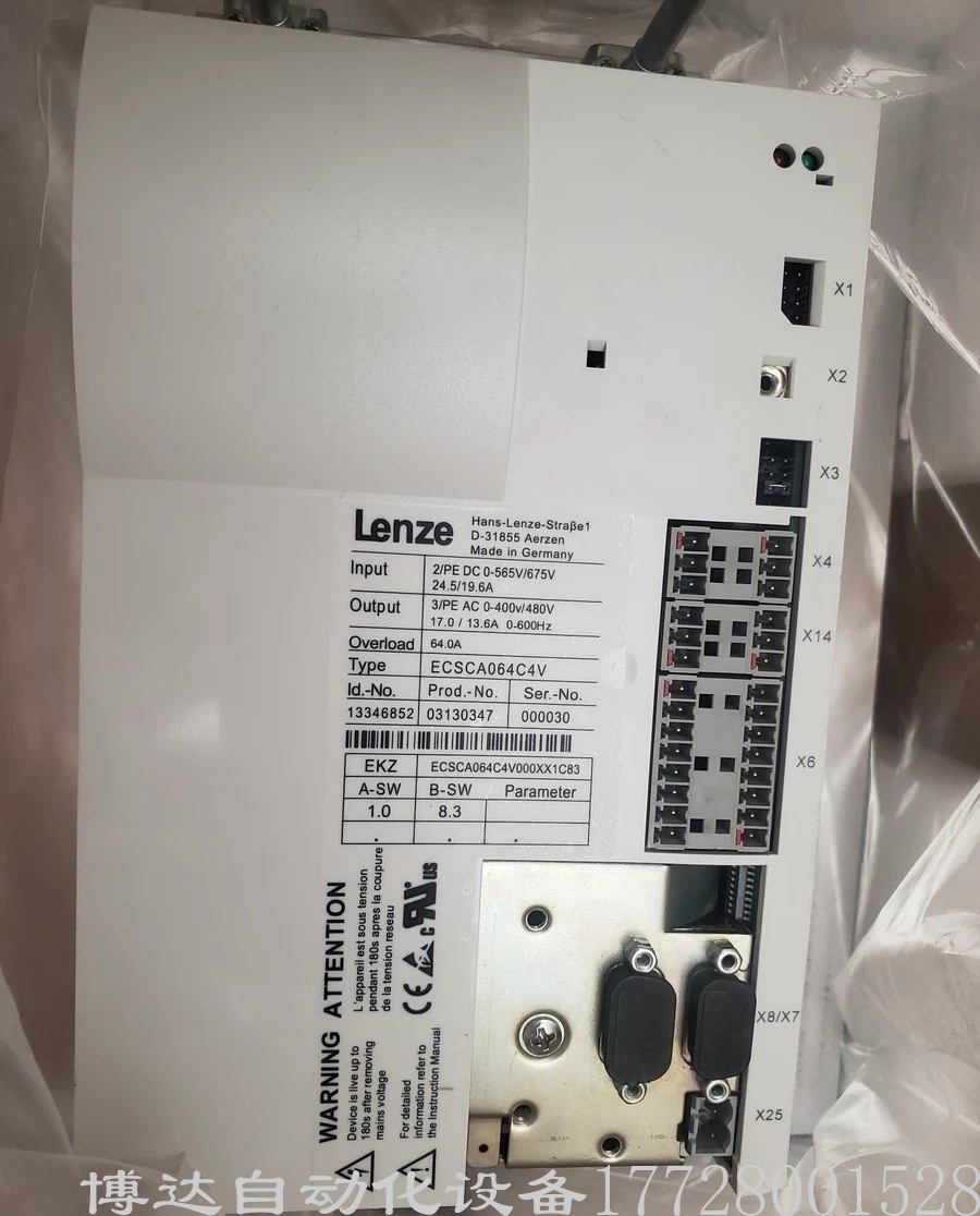 供应LENZE伦茨 ECSCA064C4V变频器 全新原装正品现货实物拍摄议价