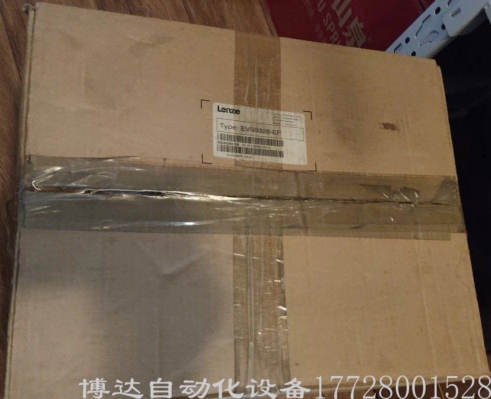 EVS9328-EP 伦茨Lenze 位置型伺服控制器 全新原装现货特惠供应议价