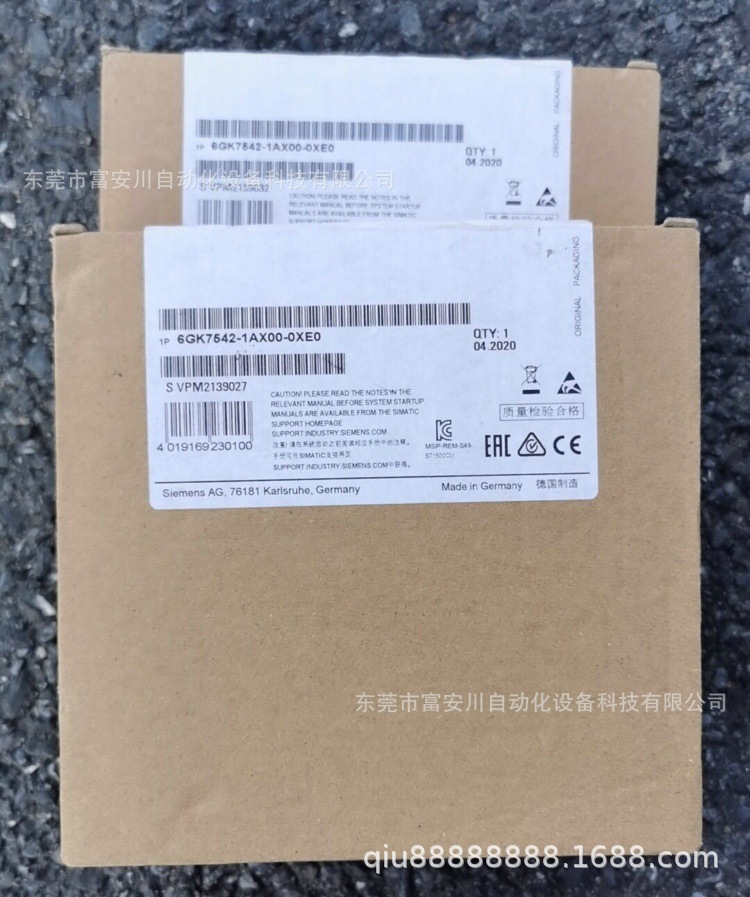 西门子6GK7542-1AX00-0XE0 通信模块 全新原装正品现货实拍议价