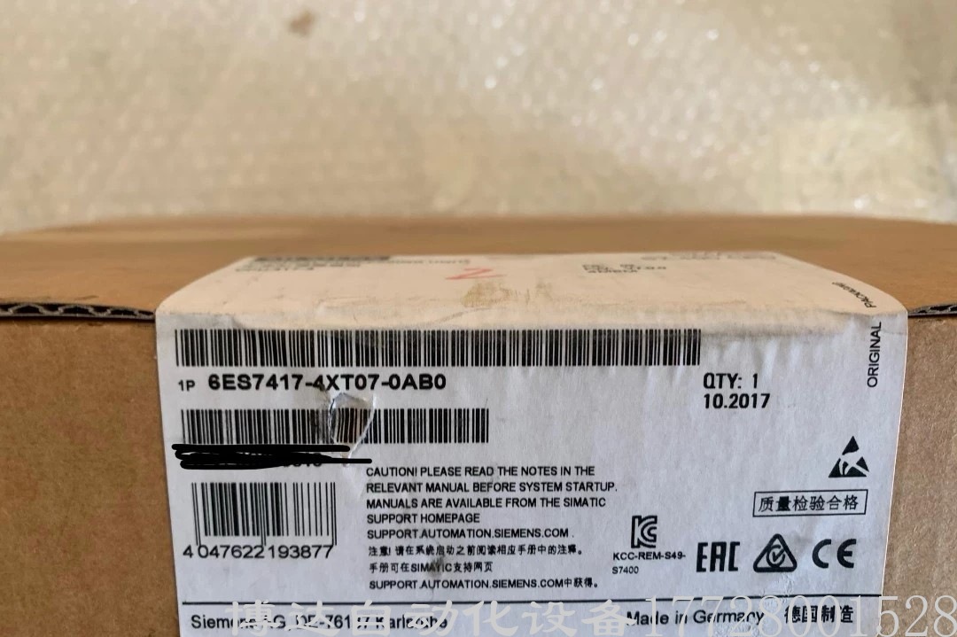 西门子6ES7417-4XT07-0AB0模块417-4XT07 原装正品现货实拍议价