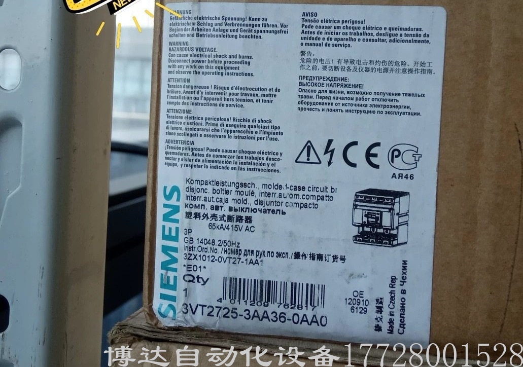 3VT2725-3AA36-0AA0 西门子低压断路器 全新原装正品现货实拍议价