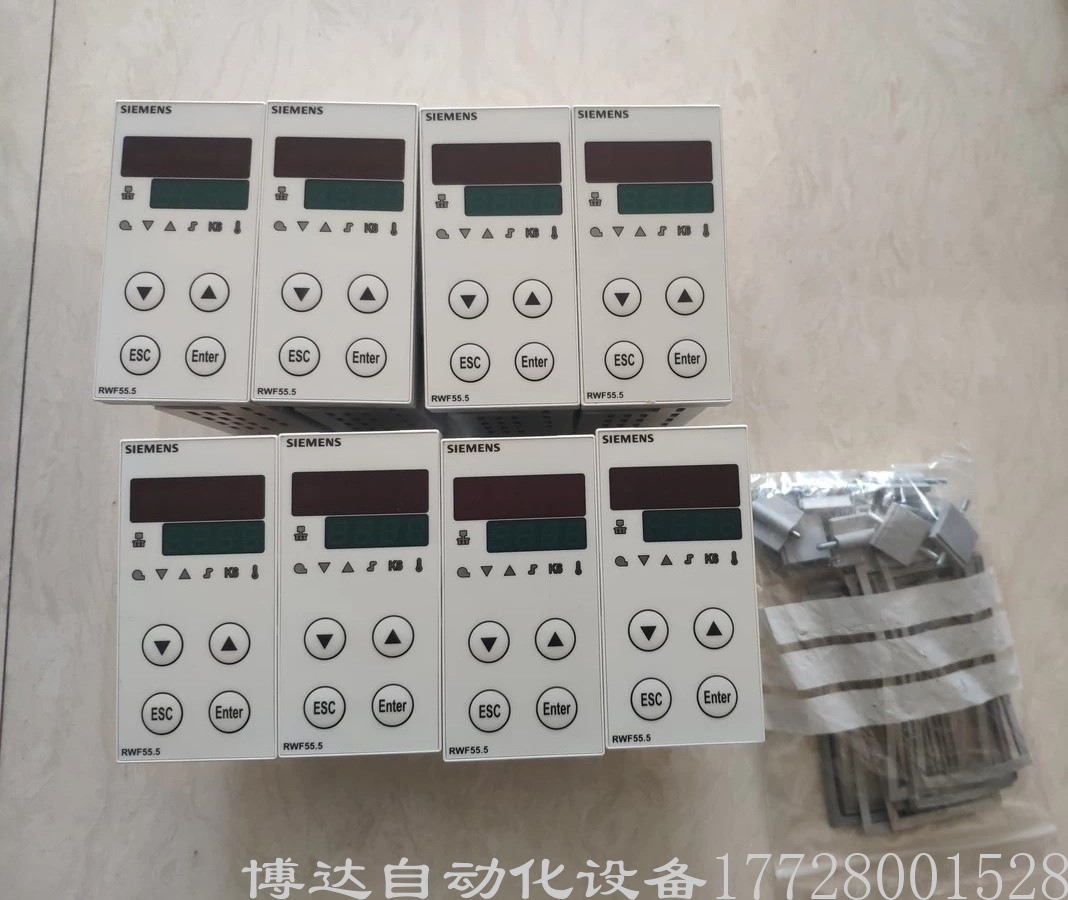 供应西门子RWF55.5 A9比例调节仪 全新原装正品现货实物拍摄议价