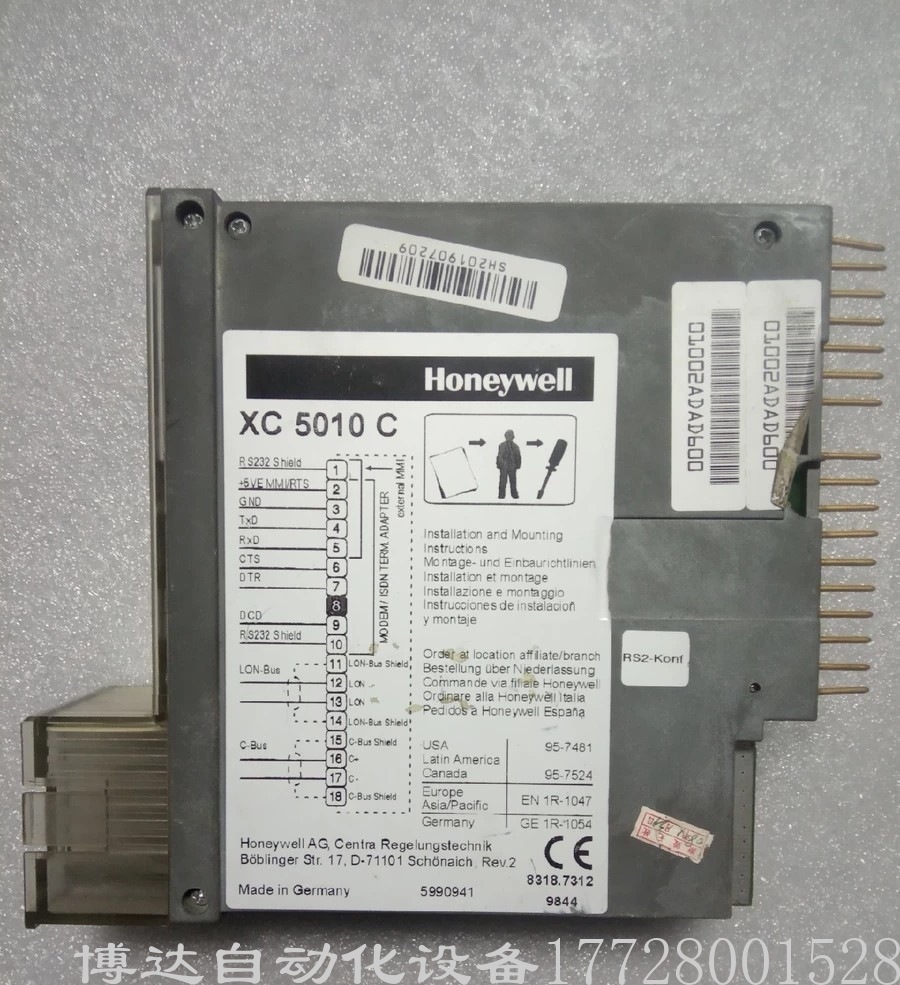 霍尼韦尔XC5010C 计算机CPU处理器模块 全新原装正品 现货实拍议价