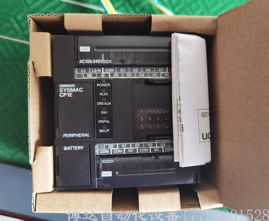 供应欧姆龙全新原装CP1E-N14DT-A 可编程控制器 正品现货实拍议价
