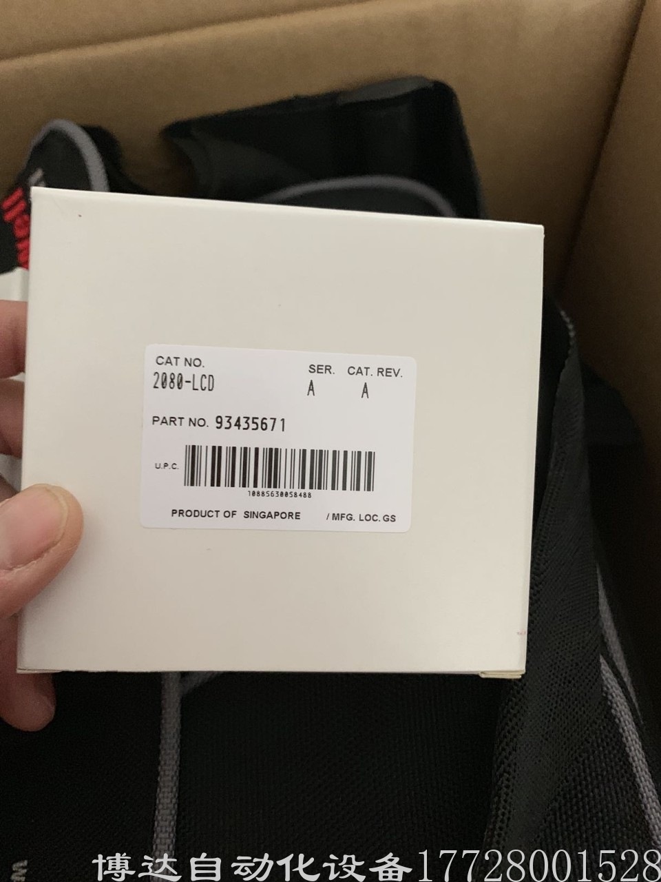 AB罗克韦尔2080-LCD可编程控制器 全新原装正品质保现货实物拍摄议价
