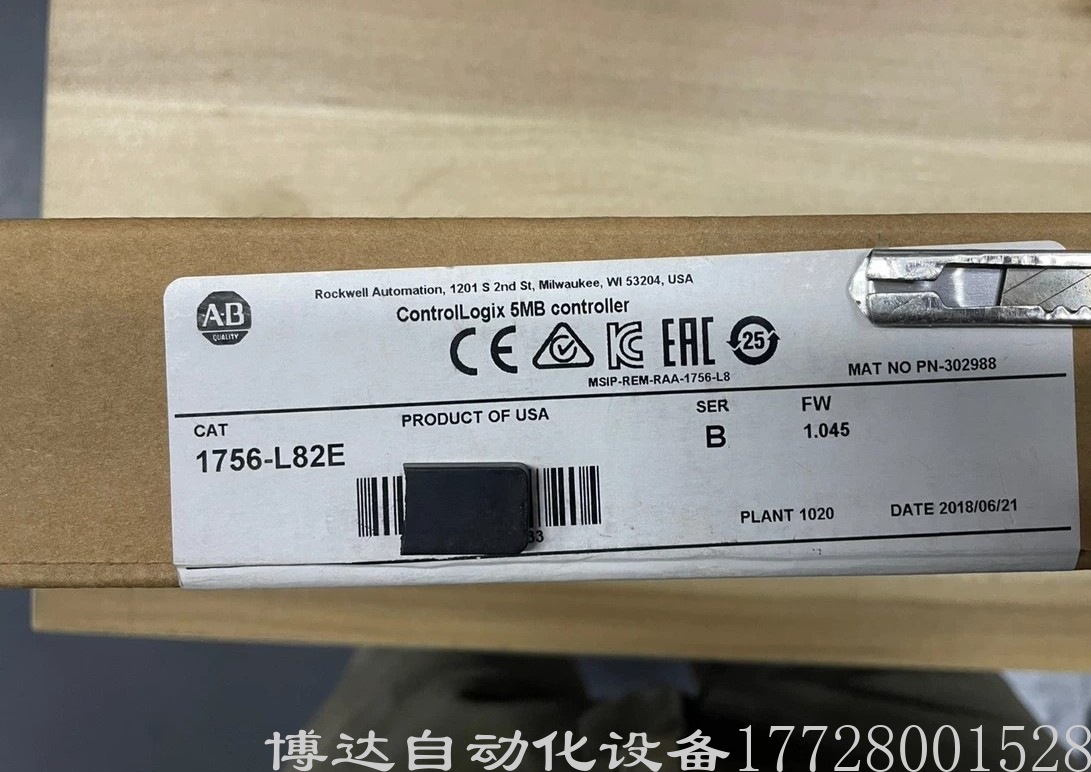 AB罗克韦尔冗余模块1756-L82E控制器 全新原装正品现货实物议价