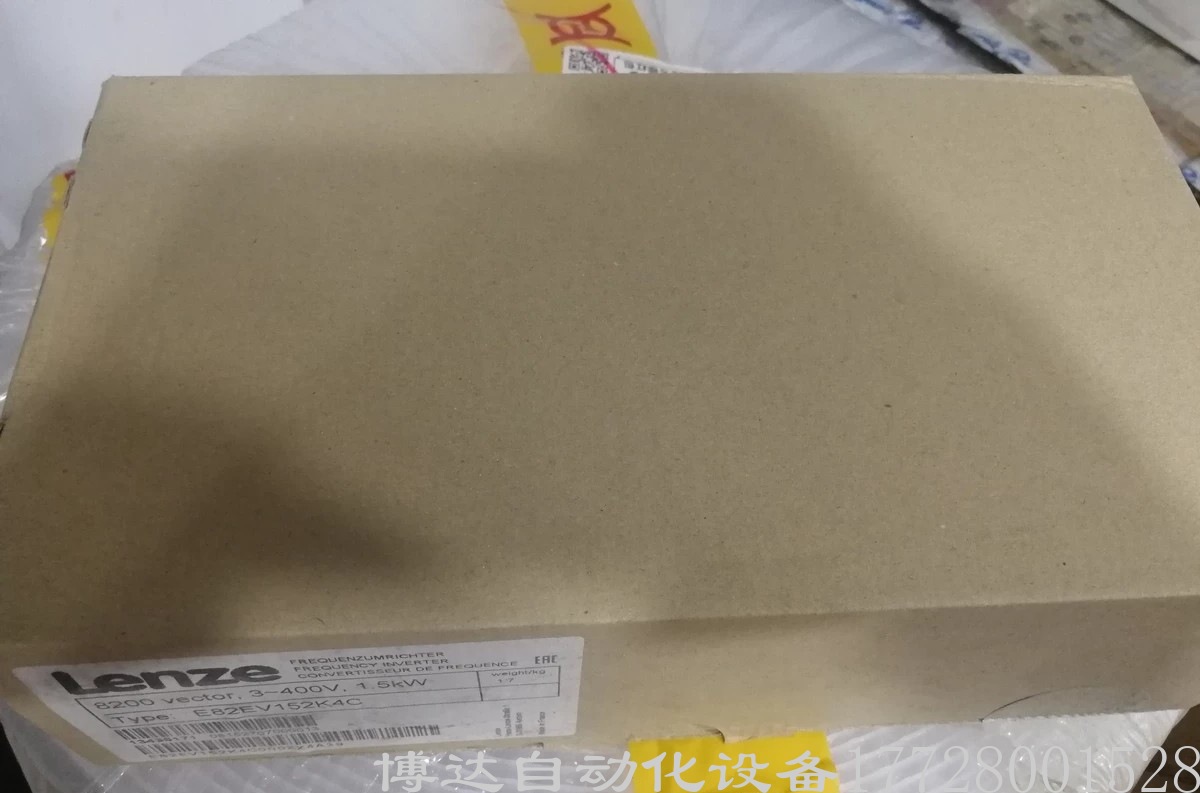 伦茨LENZE变频器E82EV152K4C 全新原装正品质保一年现货实拍议价
