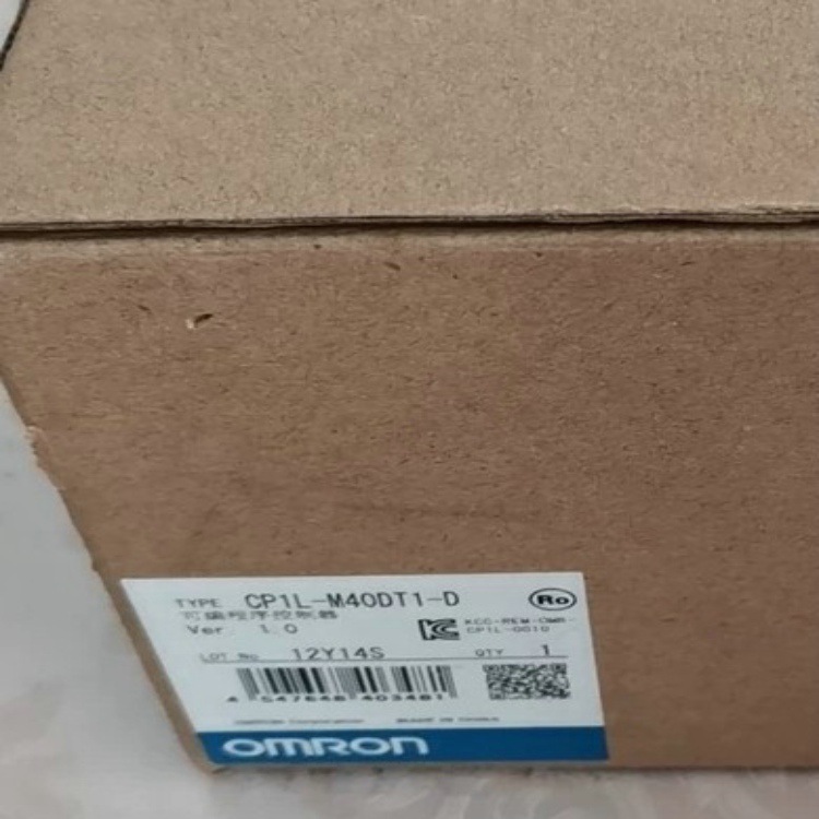 供应欧姆龙CP1L-M40DT1-D可编程控制器 全新原装 正品现货 实拍议价