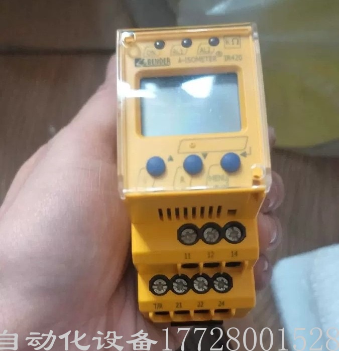 bender本德尔ir140y-40电源接地检测器 全新原装现货实拍议价