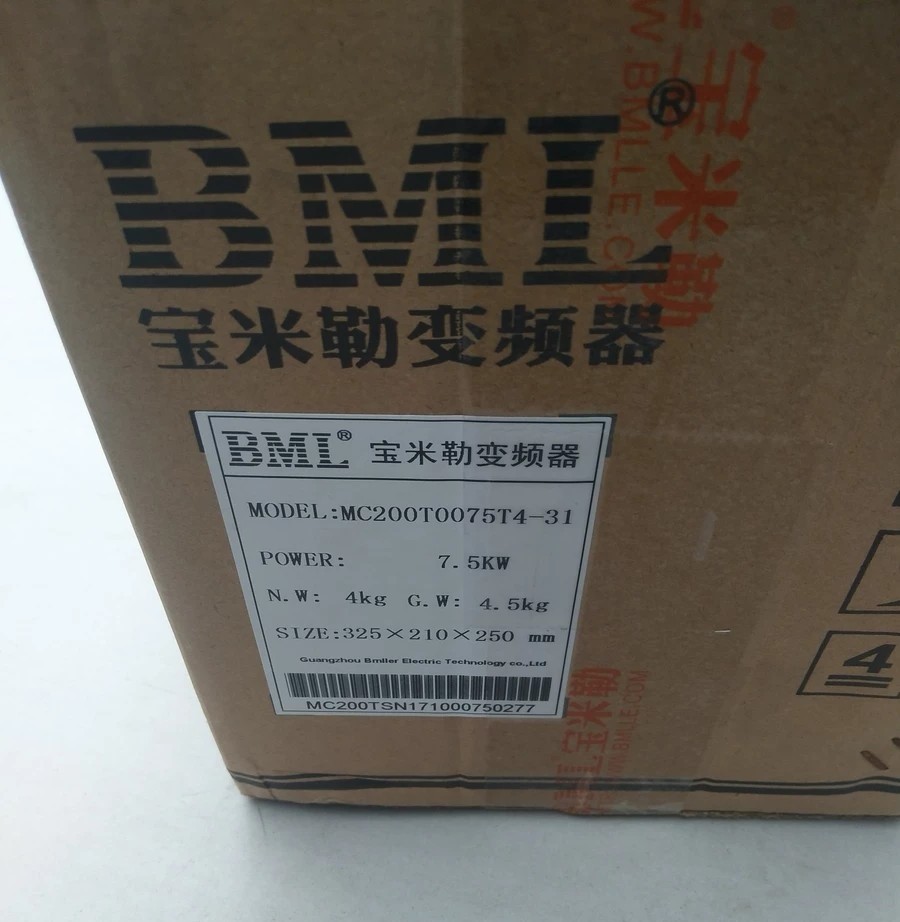宝米勒MC200T0075T4 -31变频器 功率7.5kw 全新原装正品现货议价