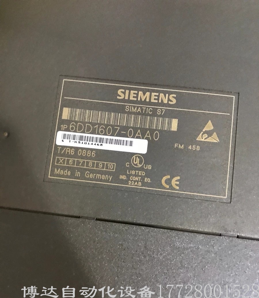 西门子6DD1607-0AA0 控制器CPU模块 全新原装正品现货实拍议价