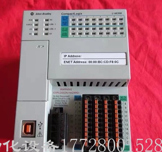 美国AB罗克韦尔1769-L18ERM-BB1B输入输出模块 全新原装现货议价