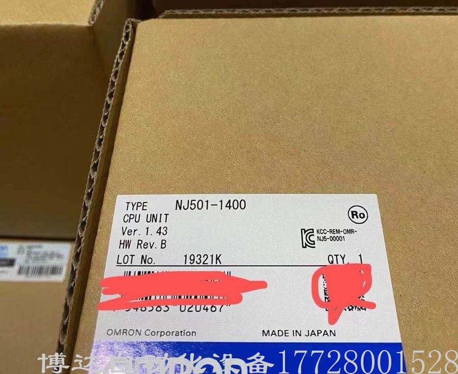 欧姆龙OMRON NJ501-1400电子模块 全新原装正品保障现货实物拍摄议价