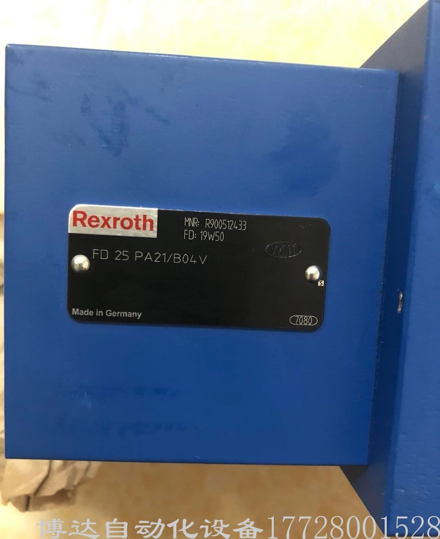 德国Rexroth力士乐FD25PA21/B04V平衡阀 全新原装正品现货实拍议价