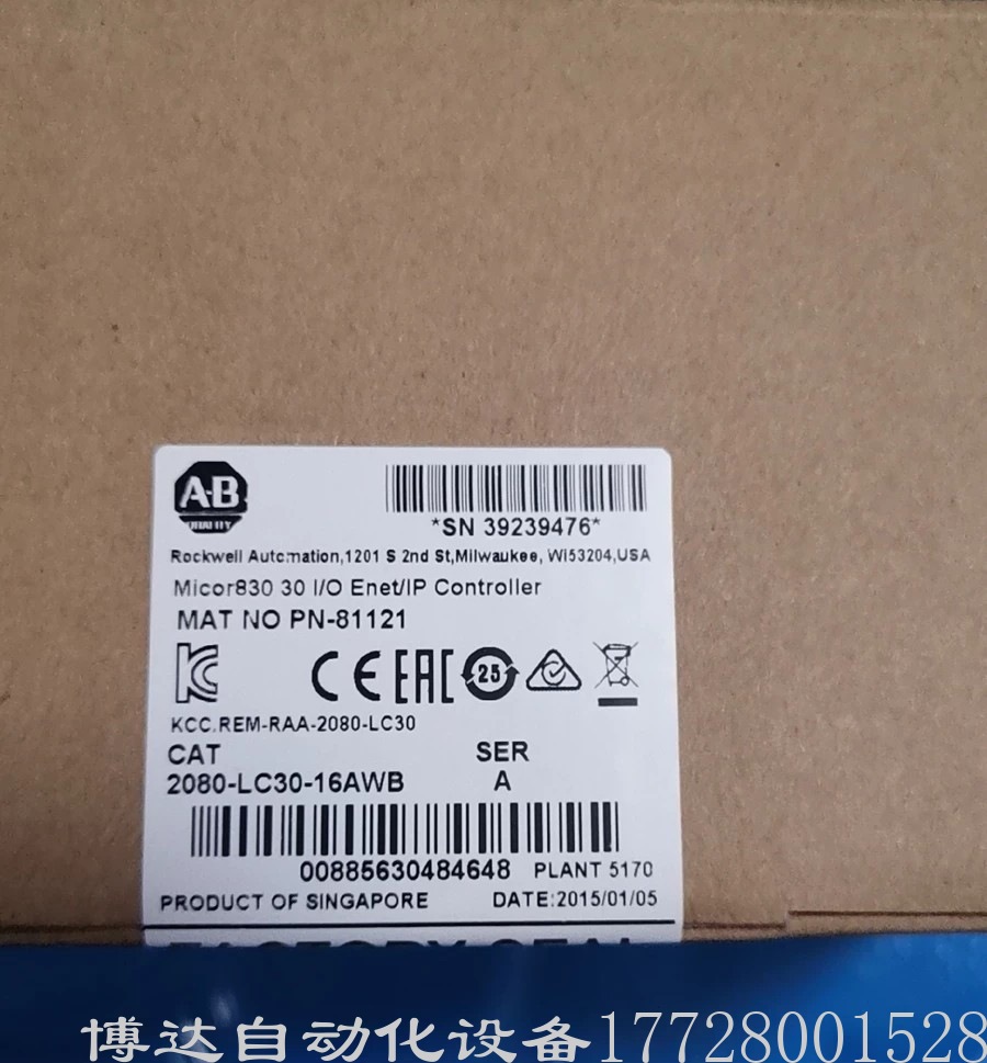 全新原装AB罗克韦尔2080-LC30-16AWB控制器模块现货质保一年议价