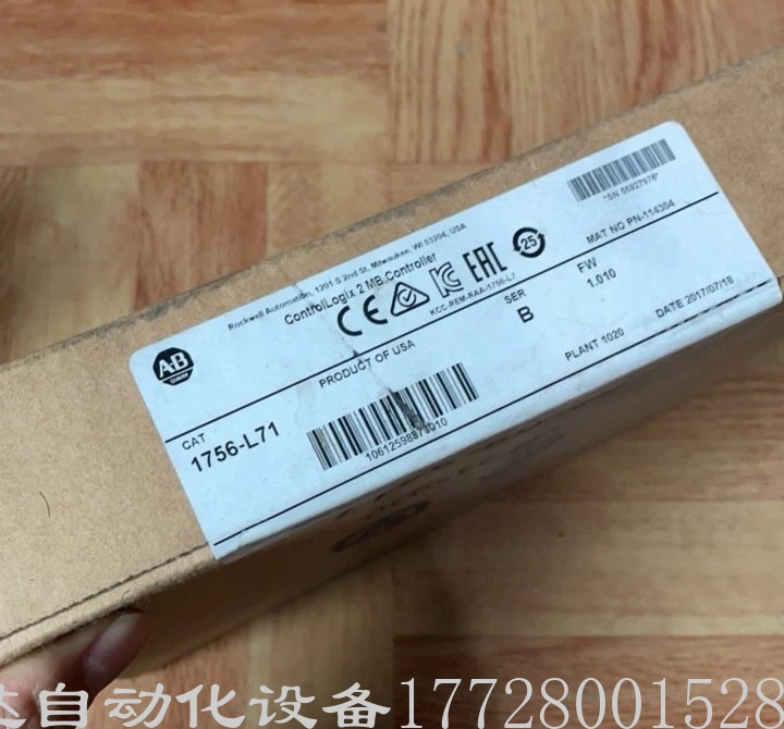 1756-RM2 AB罗克韦尔冗余模块PLC控制器 全新原装正品现货实物议价