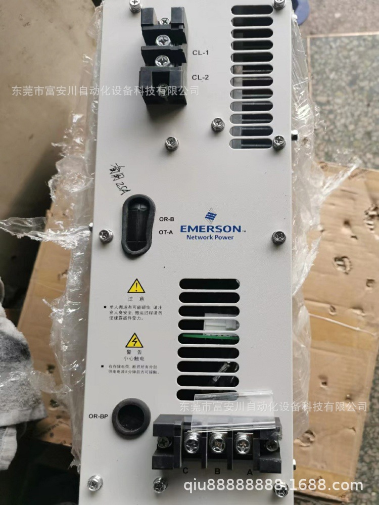 EMERSON艾默生MegaVert-GM075AN高压变频器功率单元75A 现货议价