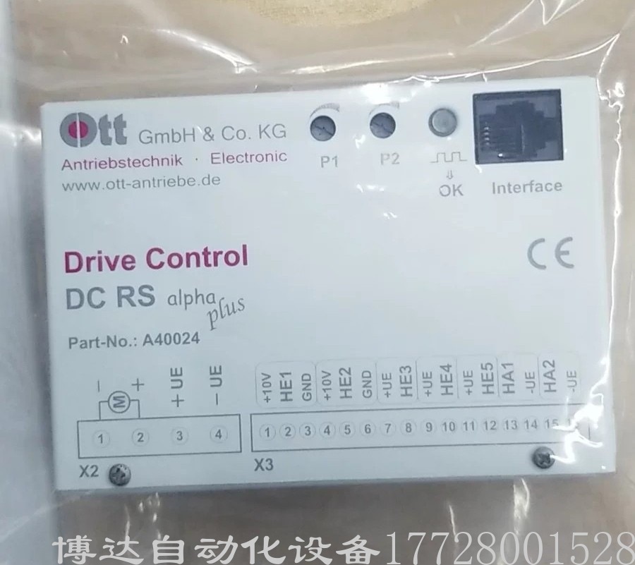 OTT 驱动控制器 DC RS A40024 全新原装现货实拍质保一年特惠供应议价