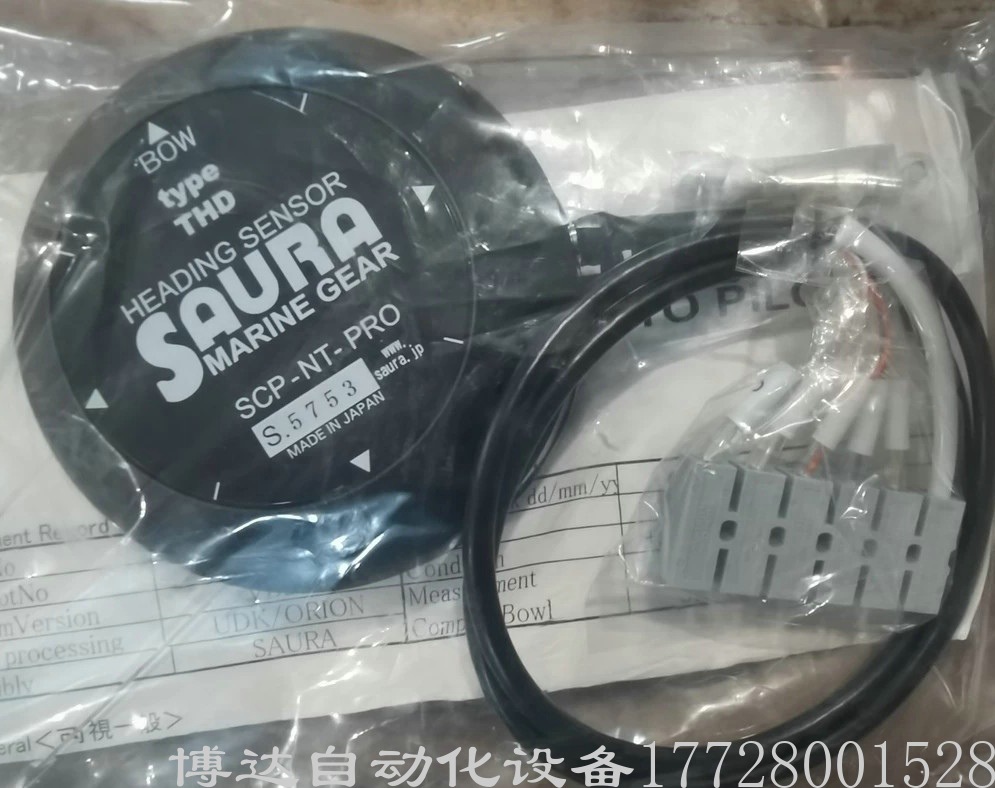 SCP-NT-PRO yokogawa磁罗经传感器全新原装现货包邮质保一年议价