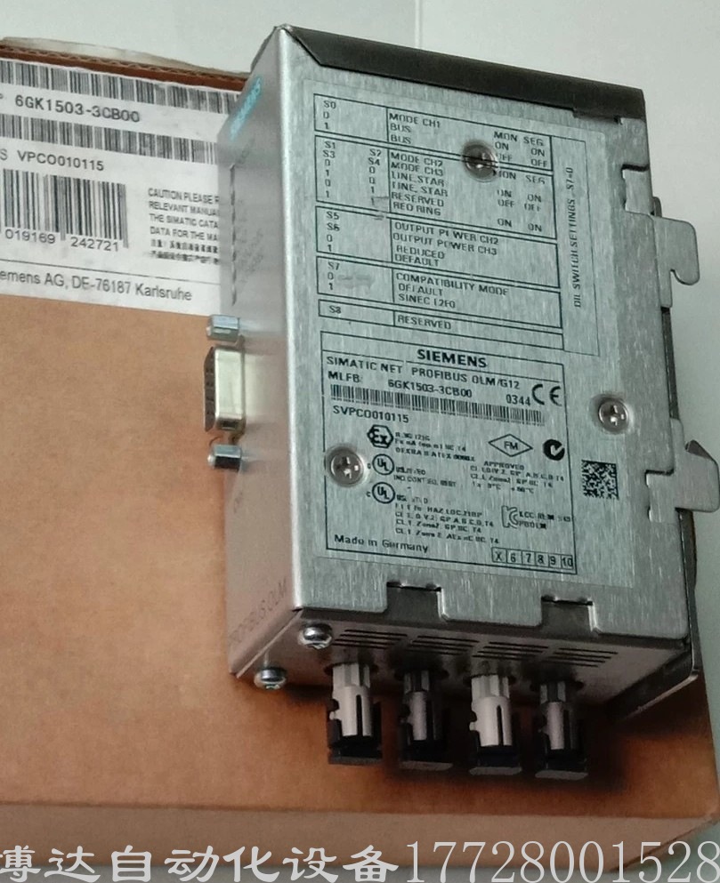 6GK1503-3CB00西门子光纤转换模块 全新原装正品现货实拍议价