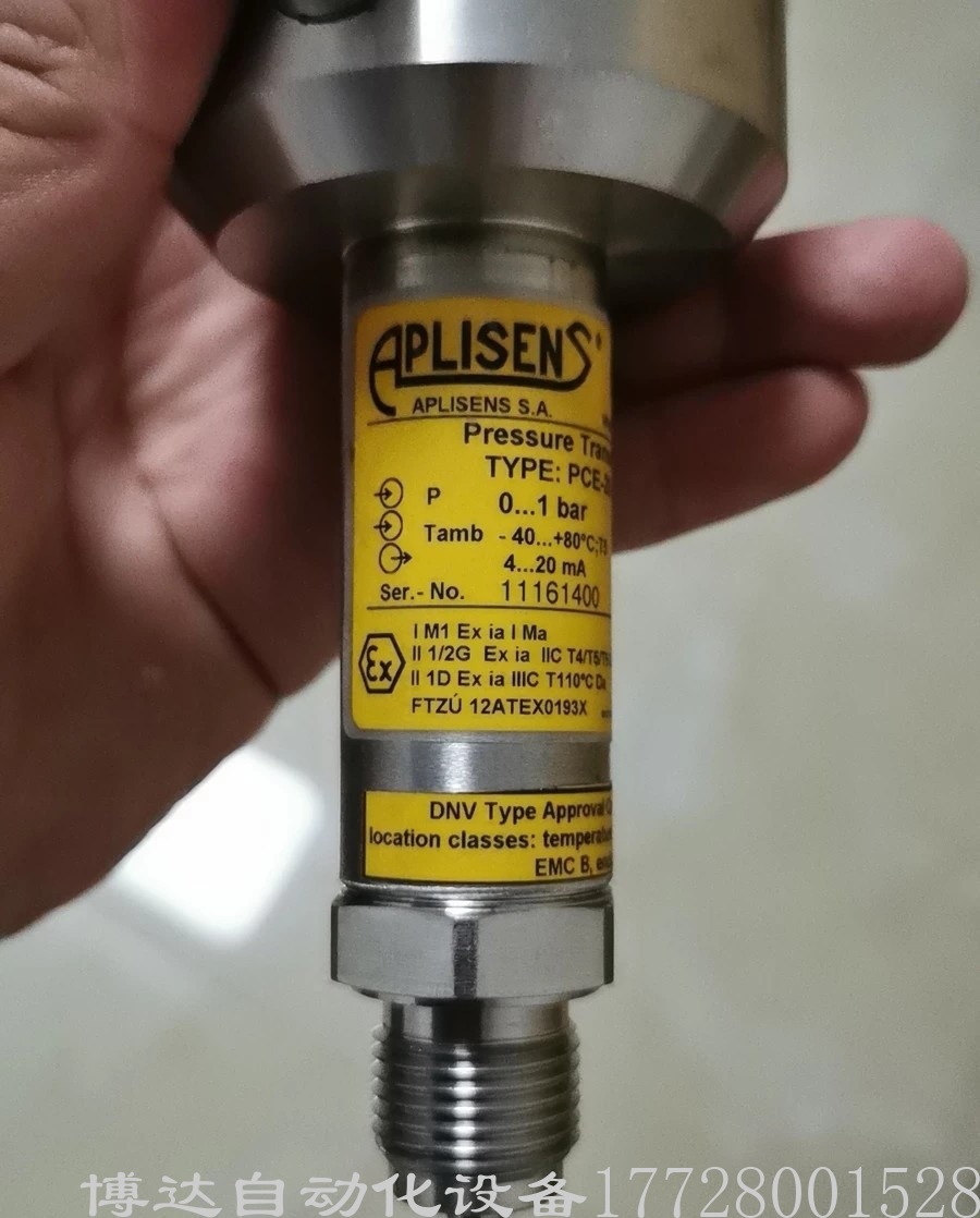 APLISENS S.A 压力传感器 pressure transmitter PCE-28/G1/2/PZ