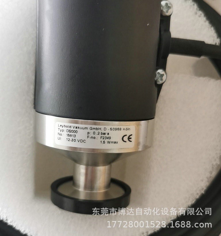 莱宝真空计Di2000压力计 全新原装 正品现货实拍顺丰包邮 议价