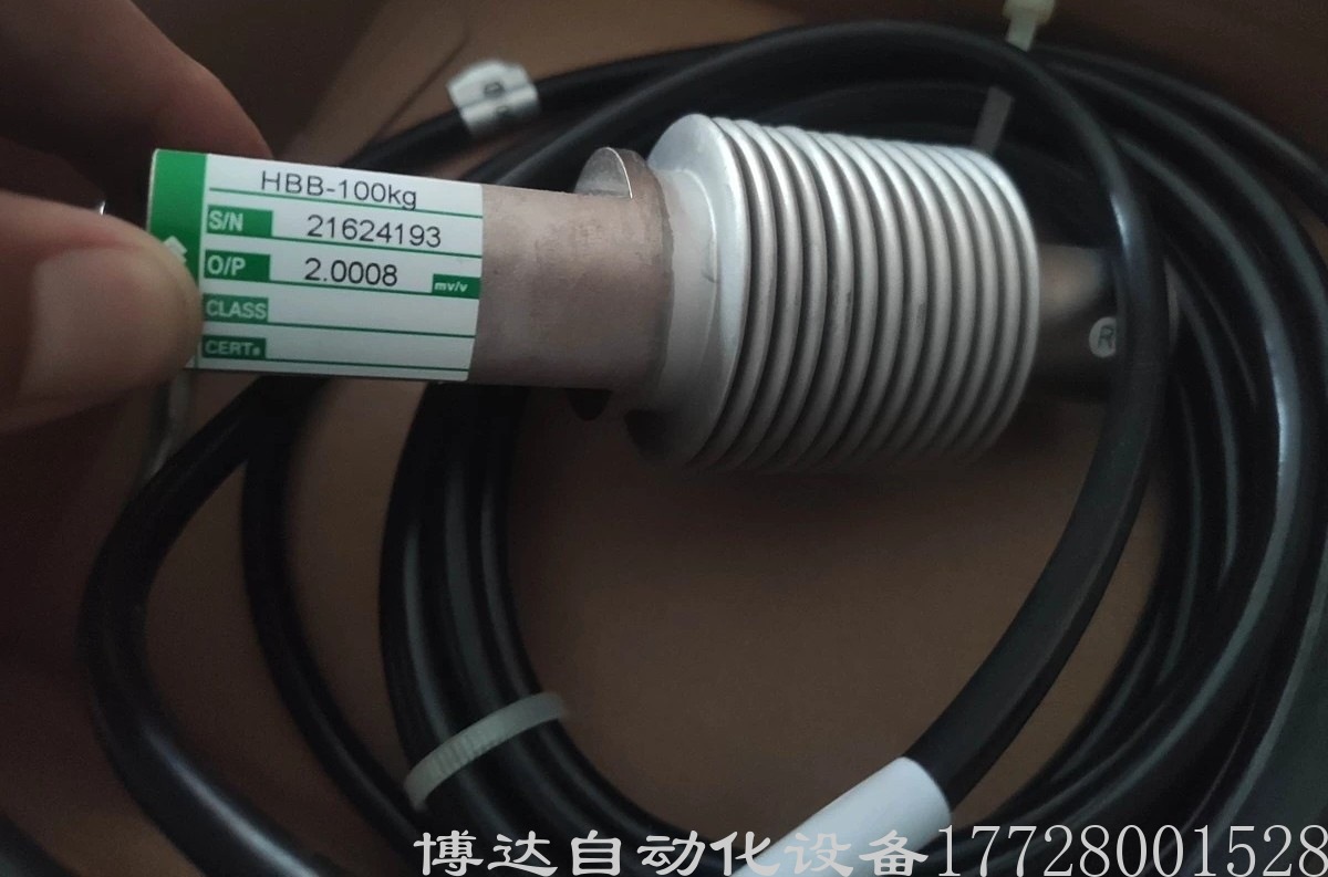 美国世铨称重传感器 HBB-100kg 全新原装正品现货实拍顺丰包邮议价