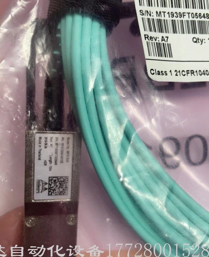 低价供应200G HDR光缆MFS1S00-H010E全新原装现货实拍议价
