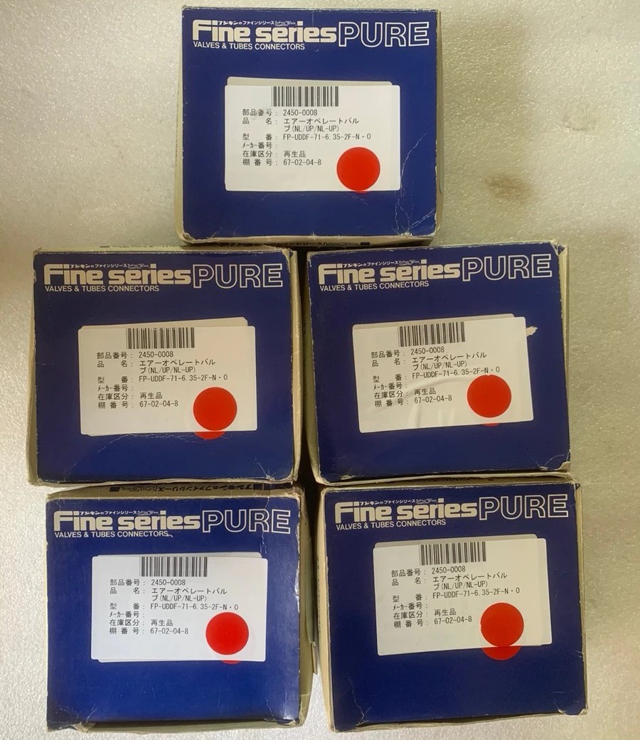 FP-UDDF-71-6.35-2-NL FUJIKIN富士金气动阀全新原装正品实拍议价