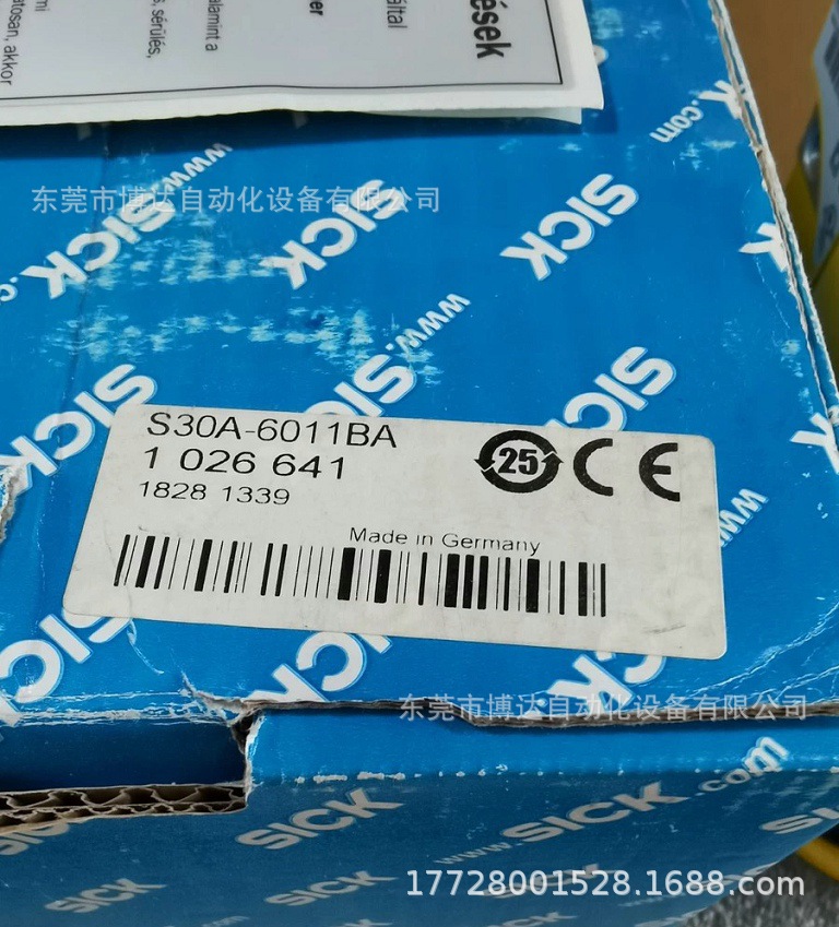 SICK西克S30A-6011BA安全扫描仪1026641全新原装 正品现货 实拍议价包邮