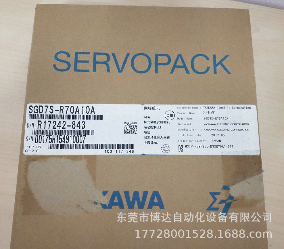 安川伺服驱动器SGD7S-1R6A10A 全新原装 正品现货 议价质保一年