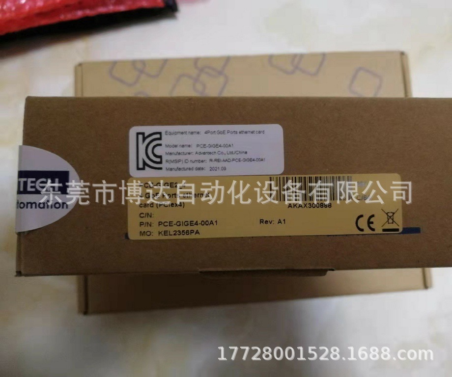 研华PCE-GIGE4以太网卡4 GbE端口 全新原装正品现货实物拍摄议价