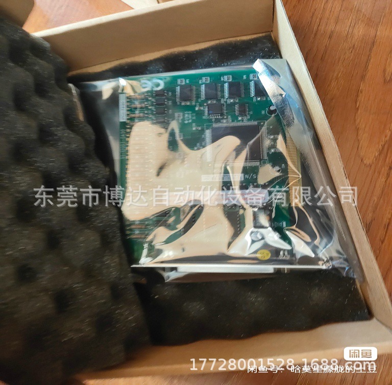 ADLINK凌华 PCI-7443 高密度隔离DI卡 全新原装正品现货实物拍摄议价