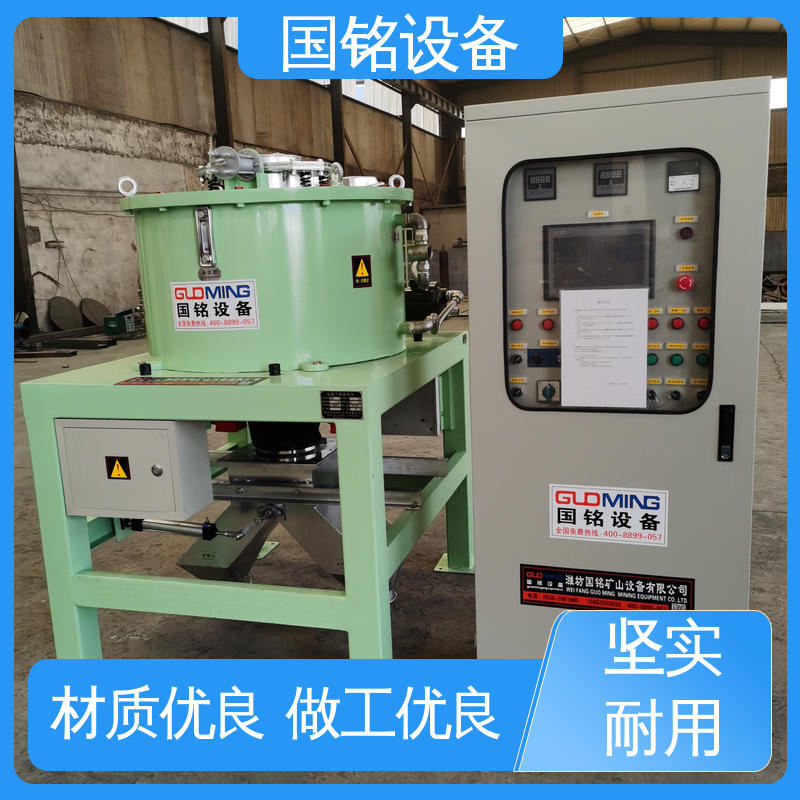 物美价廉 锂电池除铁器 高除磁率 品质卓越 国铭设备