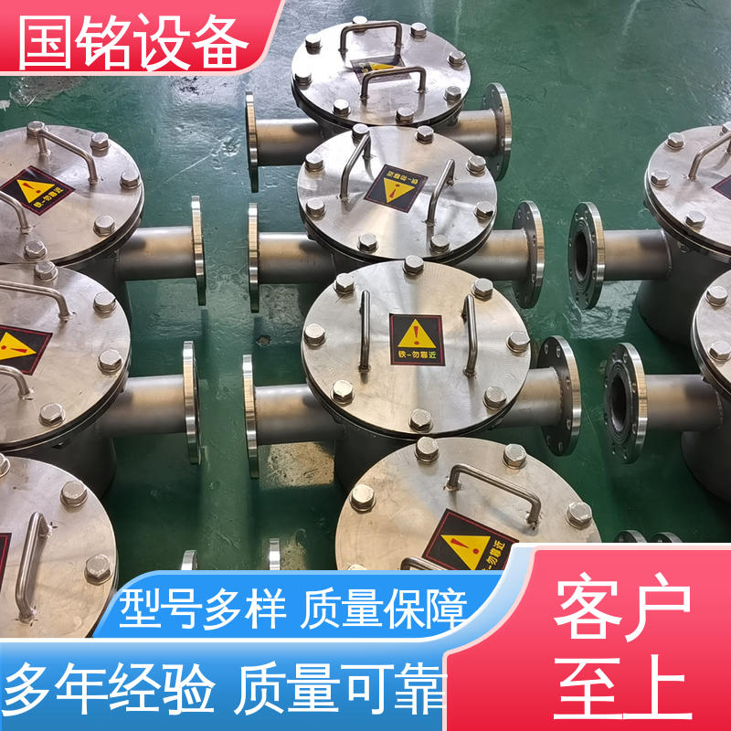 国铭设备 颜料当中 抽屉式除铁器 方便维护 品类丰富