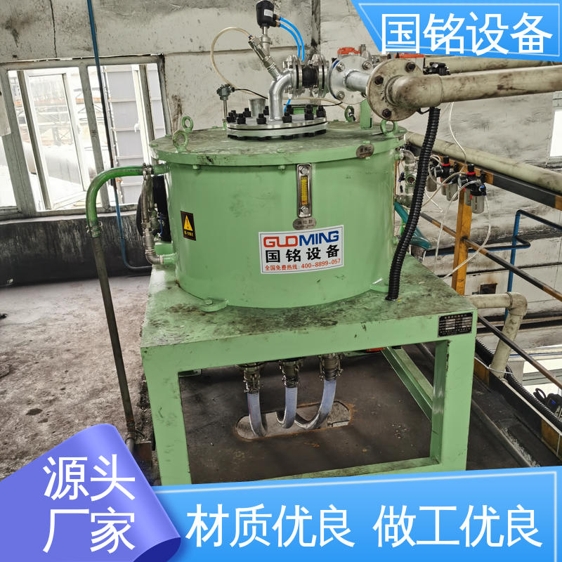 国铭设备 物美价廉 氧化锌粉除磁器 高除磁率 品质信赖