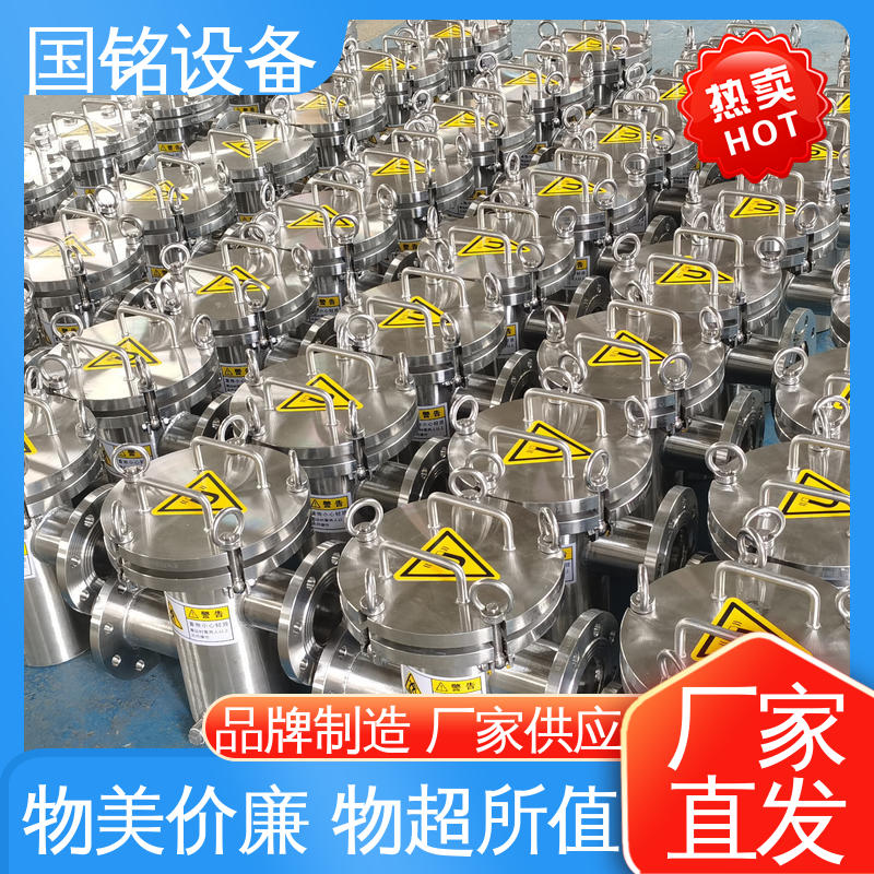 国铭设备 颜料当中 箱式除铁器 应用广泛 规格齐全