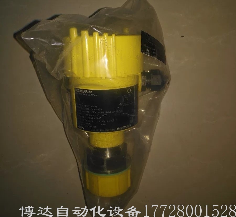 供应VEGA威格BAR52液位计BR52XXGG1CHAMAM压力变送器原装现货议价